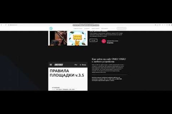 Найдется все kraken 2krn cc